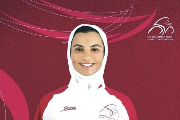الرياضة في قطر | نورة العميري مدربة لمنتخبنا للدراجات للسيدات | عيون الجزيرة الاخبارية