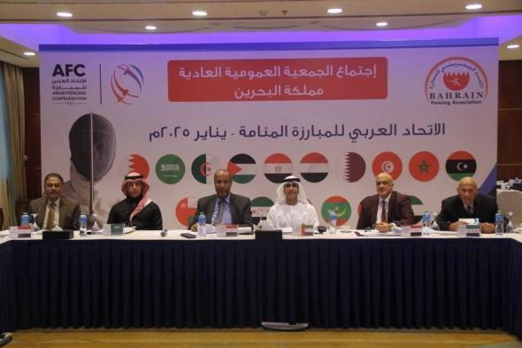 آل حسن نائبا لعربي المبارزة
