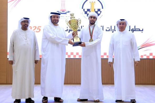 الرياضة الان | 3 أندية في صدارة بطولة الإمارات للشطرنج السريع | عيون الجزيرة الرياضي