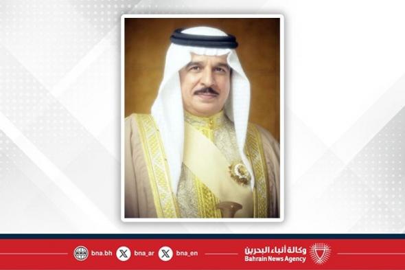 أخبار البحرين | جلالة الملك المعظم يعزي حاكم إمارة أم القيوين في وفاة والدته | عيون الجزيرة