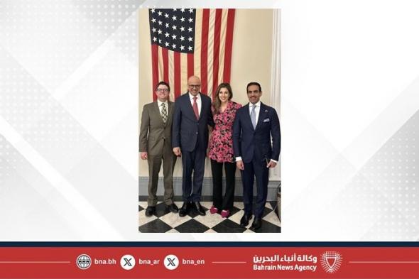 أخبار البحرين | وزير الخارجية يجتمع مع نائبة المبعوث الرئاسي الأمريكي الخاص للشرق الأوسط | عيون الجزيرة