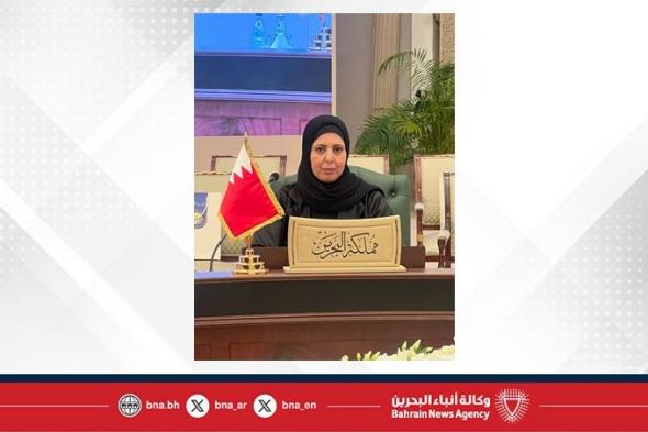 أخبار البحرين | وكيل وزارة التربية والتعليم تشارك في الاجتماع التحضيري لوكلاء وزارات التربية والتعليم بدول مجلس التعاون | عيون الجزيرة