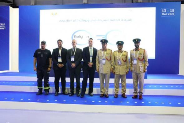 الامارات الان | شرطة دبي تبني شراكات أكاديمية وتدريبية ورياضية | عيون الجزيرة الامارات