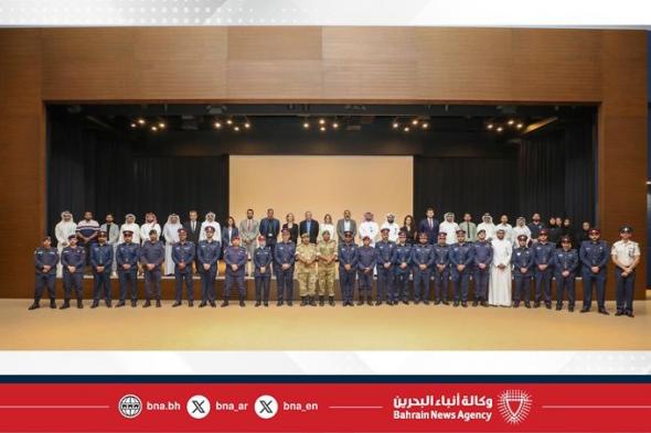 أخبار البحرين | في إطار جهود اللجنة الوطنية لإدارة الطوارئ المدنية لتعزيز الجاهزية الوطنية.. المكتب التنفيذي للجنة ينظم ورشة "تعزيز المرونة" | عيون الجزيرة