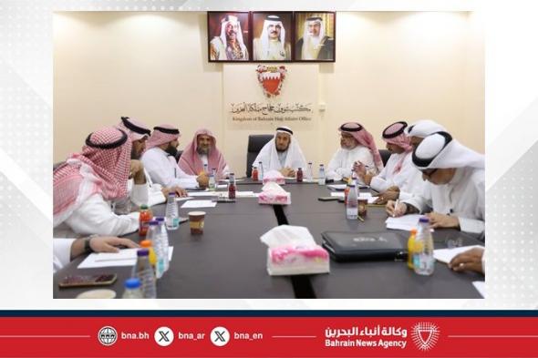 أخبار البحرين | رئيس بعثة مملكة البحرين للحج يجتمع مع رؤساء اللجان ويتفقد جاهزيتها لخدمة الحجاج | عيون الجزيرة