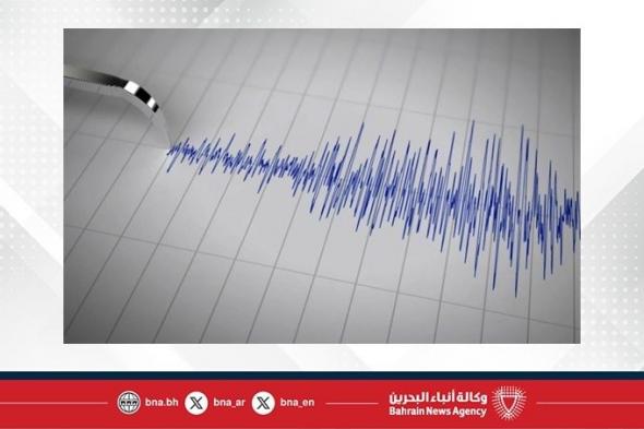 مصر: هزة أرضية بقوة 3.3 درجة تضرب شمال غرب الغردقة دون خسائر | عيون الجزيرة