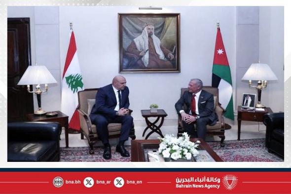 العاهل الأردني يستقبل الرئيس اللبناني ويعقدان جلسة مباحثات | عيون الجزيرة