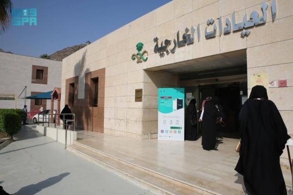 أخبار السعودية | 97.7 % نسبة رضا الحجاج عن الخدمات العلاجية | عيون الجزيرة السعودية الان