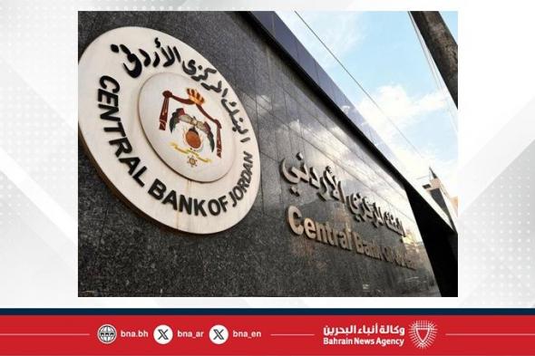 الدخل السياحي للأردن يرتفع إلى 3.1 مليار دولار في مايو | عيون الجزيرة