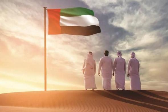 الامارات الان | تعرّف إلى معايير ترشح الشباب لعضوية «مجالس إدارة الجهات الاتحادية» | عيون الجزيرة الامارات