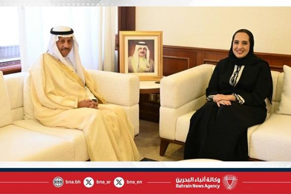 أخبار البحرين | وزيرة الإسكان والتخطيط العمراني تستقبل سفير المملكة العربية السعودية لدى مملكة البحرين | عيون الجزيرة