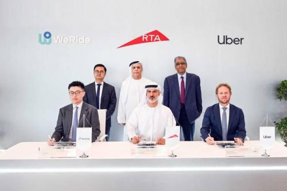 الامارات الان | «طرق دبي» توقع مذكرة تفاهم لبدء التجارب التشغيلية لمركبات ذاتية القيادة (فيديو) | عيون الجزيرة الامارات